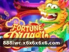 Temporadas, rankings amistosos e eventos comunitários no Arcade 888iwc